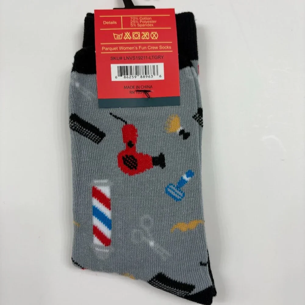 Salon / Barbershop / Stylist / Hairdresser Women's Crew Socks - NWT